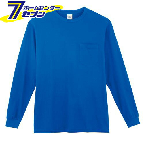 Rakuten - 長袖 Tシャツ ブルー 3L 3008 コーコス信岡 [作業服 作業着 ワーク ユニフォーム]