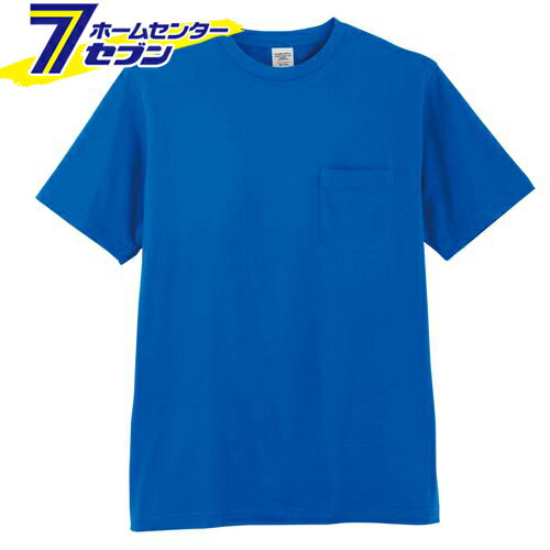 半袖 Tシャツ ブルー 5L 3007 コーコス信岡 [作業服 作業着 ワーク ユニフォーム]