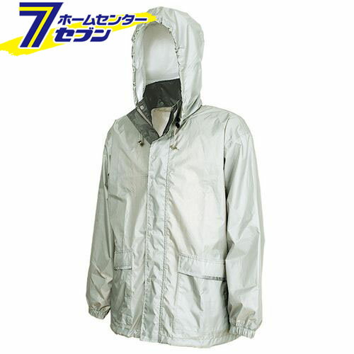 透湿 レインスーツ シルバー M Z-2300 コーコス信岡 [カッパ 合羽 雨 レインウエア 作業服 作業着]