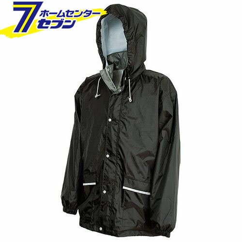 透湿 レインスーツ チャコール S Z-2300 コーコス信岡 [カッパ 合羽 雨 レインウエア 作業服 作業着]