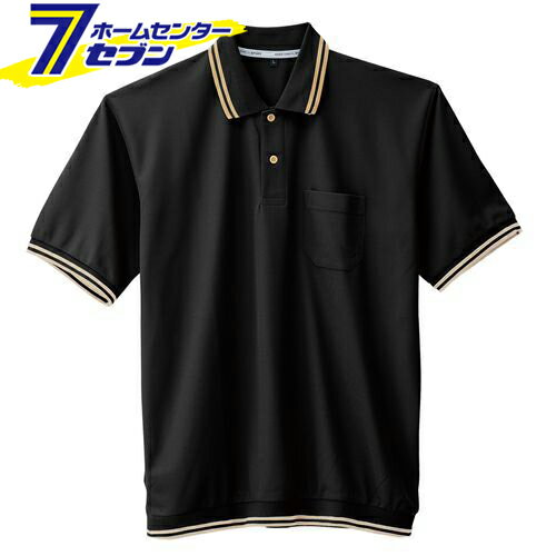 袖ジャージ ポロシャツ 半袖 ブラック 5L A-187 コーコス信岡 [作業服 作業着 ワーク ユニフォーム]