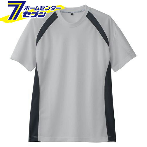「半袖Tシャツ（吸汗速乾） シルバー LL コーコス信岡 [半袖 半そで　シャツ　スポーツ　カジュアル　イベントシャツ　イベント]」は、株式会社ホームセンターセブンが販売しております。メーカーコーコス信岡品名半袖Tシャツ（吸汗速乾） シルバー LL品番又はJANコードJAN:4536527896711サイズ-重量-商品説明シルエットもカジュアルに変化させたスマートスタイル■素材：ポリエステル　100％※画像はイメージです。※商品の色は、コンピュータディスプレイの性質上、実際の色とは多少異なります。※仕様は予告なく変更する場合があります。実際の商品とデザイン、色、仕様が一部異なる場合がございます。