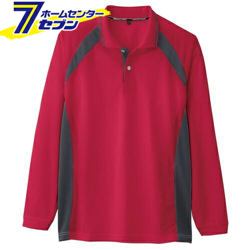 長袖ポロシャツ（吸汗速乾） レッド 3L コーコス信岡 [半袖 半そで シャツ スポーツ カジュアル イベントシャツ イベント]