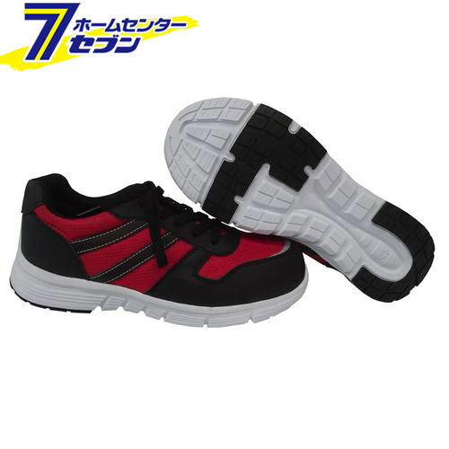 超軽量プラ芯スニーカー レッド 26.0cm コーコス信岡 [安全靴 靴 シューズ スニーカー 軽量 プラスチック 先芯]