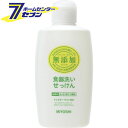 無添加　食器洗いせっけん　370ml ミヨシ石鹸 [石鹸 石けん セッケン 台所 キッチン 洗剤 食 ...