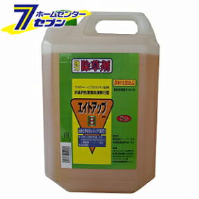 エイトアップ 液剤 5L (農林水産省登録品) シー・ジー・エス [農耕地用 除草剤・農薬]