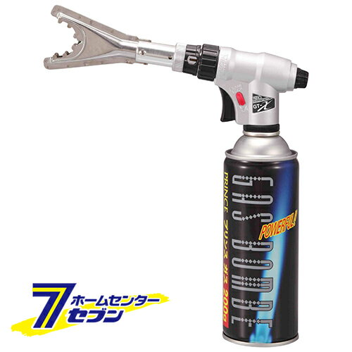 ガストーチ GTX タイプ H スタイル [作業工具 トーチ ガストーチ]