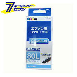 ���ץ���ߴ����� IRH-E80LLC �饤�ȥ����� ���ܥʥ��󥹥���