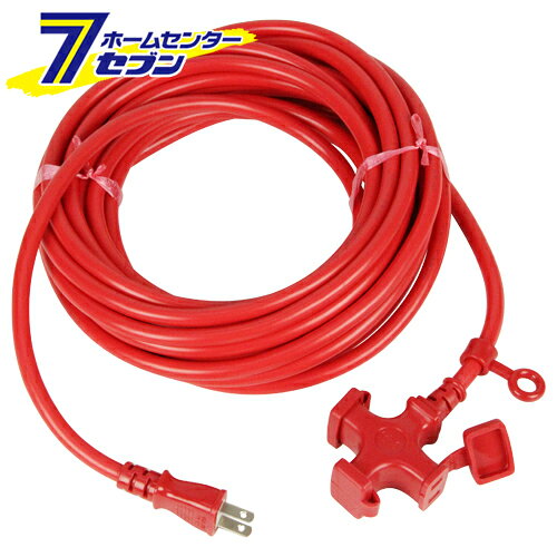 「ソフトタイプ延長コード10m KM01-10レッド 宏和工業 [電動工具 電工ドラム コード 延長コード]」は、株式会社ホームセンターセブンが販売しております。メーカー宏和工業品名ソフトタイプ延長コード10m KM01-10レッド 品番又はJANコードJAN:4580138480012サイズ-重量1220商品説明●ソフトタイプ電線の延長コードです。【用途】●15A3ッ口10メートル屋内型延長コード。【機能】●耐寒性に優れたやわらかい電線を使用した延長コードです。●環境にやさしい鉛フリー製品です。●冬でも固くなりにくいソフトコードです。●防塵型なので、差込口へのちり、ほこりの進入を防止できます。【仕様】■定格：15A・125V。■コンセント：2PX3ツ口。■色：赤。■電線サイズ：VCT2芯X1.25sq。■長さ：10M。■屋内用。【材質】■導体：銅線。■栓刃：黄銅。■被覆：塩化ビニル。【注意事項・その他】■このコードは合計1500W以下で使用して下さい。■この製品は屋内型です(屋外・湿気の多い場所では決して使用しないで下さい)。■濡れた手でのプラグなどの抜き差しは決してしないで下さい。■プラグはきっちりと差し込んでお使いください(接触不良で発熱する原因となります)。■コードは束ねて使用したり、上から物を載せないで下さい(焼損の恐れがあり、火災の原因になります)。※画像はイメージです。※商品の色は、コンピュータディスプレイの性質上、実際の色とは多少異なります。※仕様は予告なく変更する場合があります。実際の商品とデザイン、色、仕様が一部異なる場合がございます。