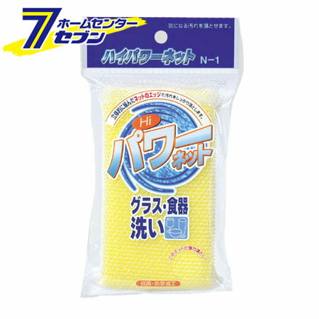 楽天ホームセンターセブンハイパワーネット　N-1 オーエ [食器洗い　スポンジ　キッチン用品　台所用品　日用雑貨]