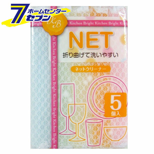 楽天ホームセンターセブンネットクリーナー5P オーエ [キッチン用品　台所用品　食器洗い　スポンジ　日用雑貨]