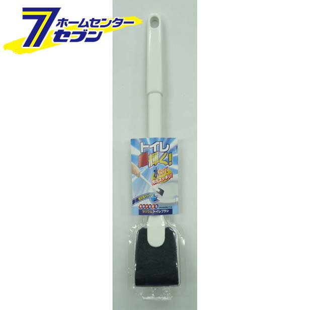 セリウム トイレブラシ 研磨剤入り オーエ [トイレ用品 掃除用具 日用品雑貨]