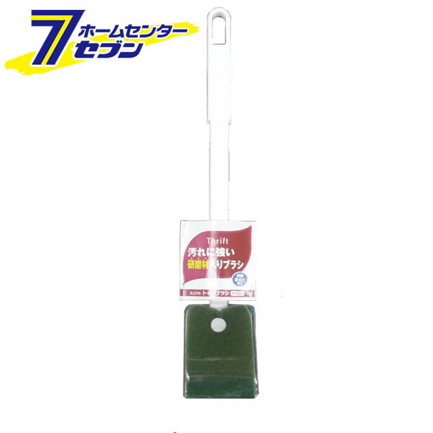 Other - スリフト トイレブラシ ナイロン オーエ [トイレ用品 掃除用具 日用品雑貨]