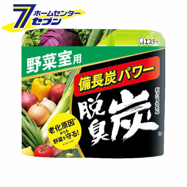For Refrigerators - 脱臭炭 野菜室用 140g エステー [消臭 野菜室 ]