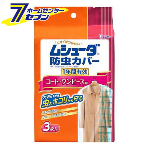 ॷ塼С 1ǯͭ  ơ [  ]