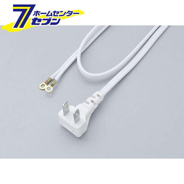 Power Socket Board - 3MLP付 12A LC-30H ELPA [機器補修コード]