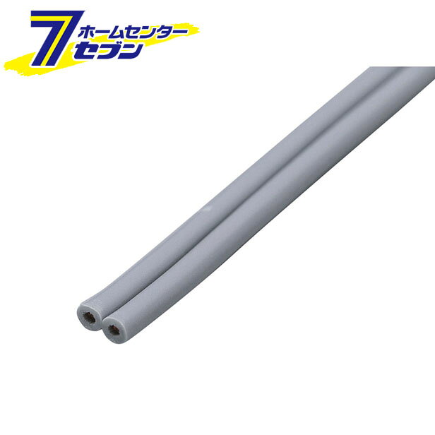 1.25コード 2M VFF-2LH(GY) ELPA [巻線 ドラム コード 電線]