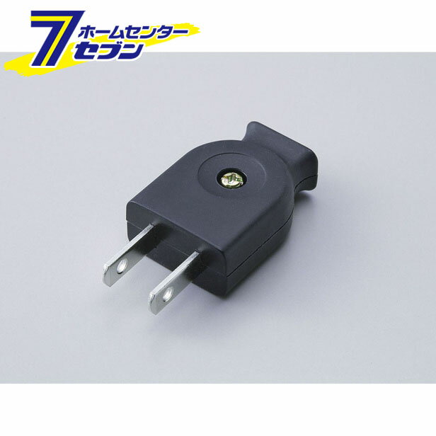 ʿ������å� A-25H(BK) ELPA [�ץ饰 �Ѵ����ͥ�����]