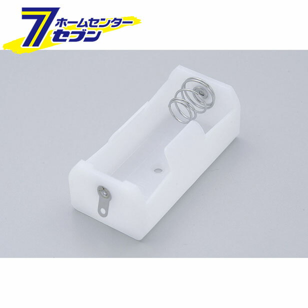 「ELPA 電池BOX 2X1 UM-210NH 」は株式会社ホームセンターセブンが販売しております。メーカーELPA品名電池BOX 2X1 UM-210NH 品番又はJANコードJAN:4901087047871サイズ重量14商品説明●主...