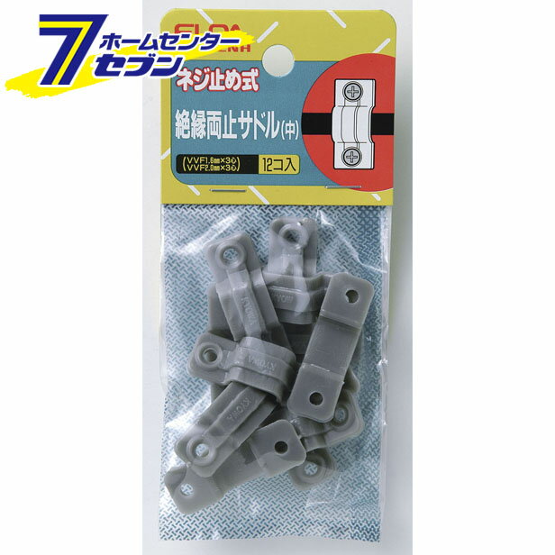 リョウドメサドルM PH-72NH ELPA [コード止め]