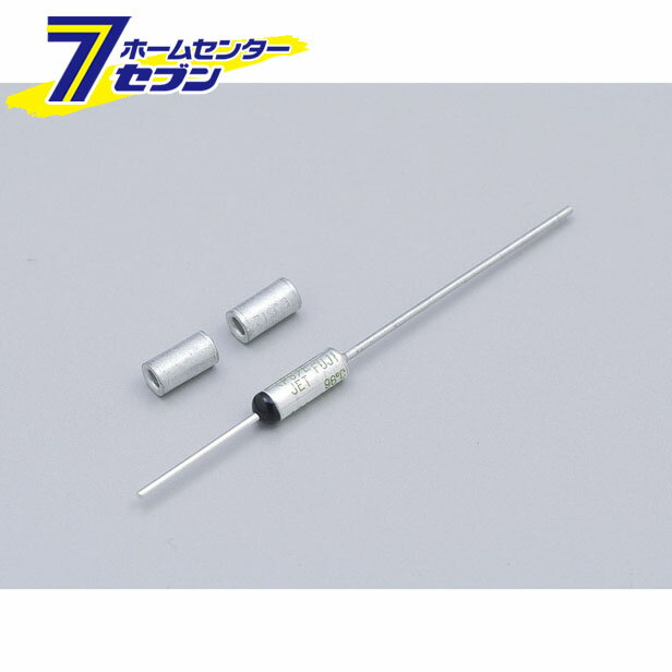 ペレットヒューズ96度 SF-96H ELPA [ヒューズ]