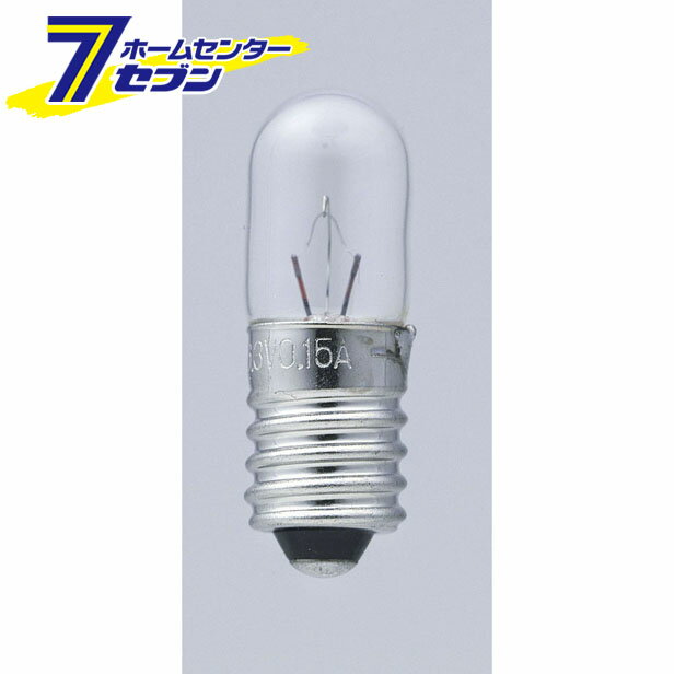 「ELPA 表示灯用電球 G-131H 」は株式会社ホームセンターセブンが販売しております。メーカーELPA品名表示灯用電球 G-131H 品番又はJANコードJAN:4901087062713サイズ重量7商品説明●AV機器パネルに最適●主に、機器などのパネル面の表示等、照明灯などに使用する電球です。■定格：　・電圧　6.3V　・消費電力 0.9W　・寿命：約1,000時間■本体サイズ：　・全長：28mm　・バルブ径：10mm　・口金：E10■入数：2個■カラー：クリア ＜メール便発送＞代金引換NG/着日指定NG　 ※こちらの商品はメール便の発送となります。 ※メール便対象商品以外の商品との同梱はできません。 ※メール便はポストに直接投函する配達方法です。 ※メール便での配達日時のご指定いただけません。 ※お支払方法はクレジット決済およびお振込みのみとなります 　（代金引換はご利用いただけません。） ※万一、紛失や盗難または破損した場合、当店からの補償は一切ございませんのでご了承の上、ご利用ください。 ※パッケージ、デザイン等は予告なく変更される場合があります。※画像はイメージです。商品タイトルと一致しない場合があります。《小型　表示用　電球》商品区分：原産国：広告文責：株式会社ホームセンターセブンTEL：0978-33-2811