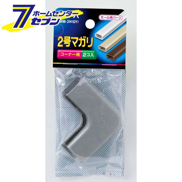 2��ޥ��� MM-2H(GY) ELPA [�⡼��ѡ���]