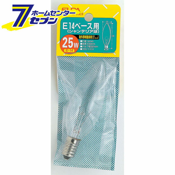 吊燈 - シャンデリアE14 25W G-700H(C) ELPA [シャンデリア球 電球]