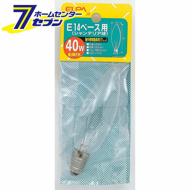 ǥꥢE14 40W G-701H(C) ELPA [ǥꥢ ŵ]