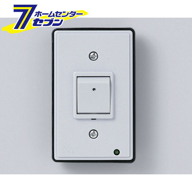 片切防水型スイッチ BA-2101H ELPA 埋め込み配線 ジョイントBOX