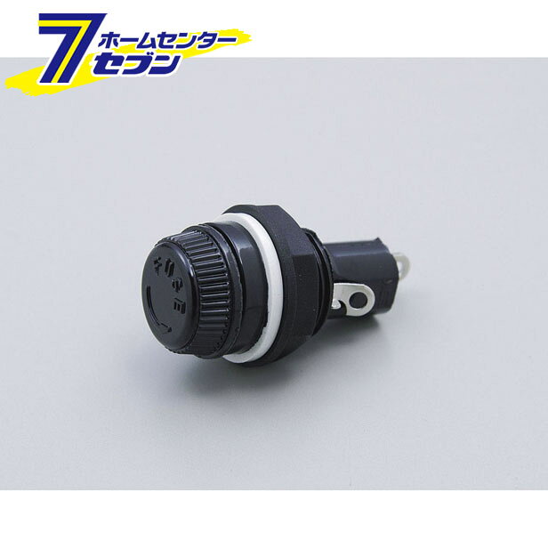 「ELPA ヒューズホルダーツマミ FH-P20H 」は株式会社ホームセンターセブンが販売しております。メーカーELPA品名ヒューズホルダーツマミ FH-P20H 品番又はJANコードJAN:4901087126378サイズ重量11商品説明■定格：250V 10A以下■20mm■パネル取付タイプ■取付穴径φ13.1 ＜メール便発送＞代金引換NG/着日指定NG　 ※こちらの商品はメール便の発送となります。 ※メール便対象商品以外の商品との同梱はできません。 ※メール便はポストに直接投函する配達方法です。 ※メール便での配達日時のご指定いただけません。 ※お支払方法はクレジット決済およびお振込みのみとなります 　（代金引換はご利用いただけません。） ※万一、紛失や盗難または破損した場合、当店からの補償は一切ございませんのでご了承の上、ご利用ください。 ※パッケージ、デザイン等は予告なく変更される場合があります。※画像はイメージです。商品タイトルと一致しない場合があります。《ヒューズ》商品区分：原産国：広告文責：株式会社ホームセンターセブンTEL：0978-33-2811