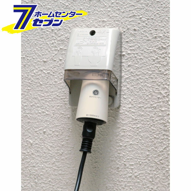 明かりセンサースイッチ BA-103SB ELPA [スイッチ]