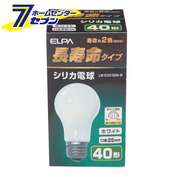 Ĺ��̿���ꥫ LW100V38W-W ELPA [��Ǯ�� �ŵ�]