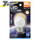 LED電球G40型E26 LDG1L-G-G251 ELPA LED電球