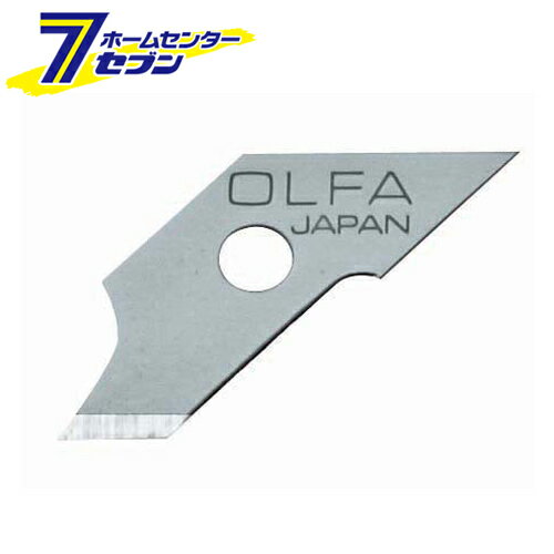 10倍 コンパスカッター替刃オルファ 大工道具金切鋏カッター UP:2021年4月9日pm20:00から4月16日am1:5