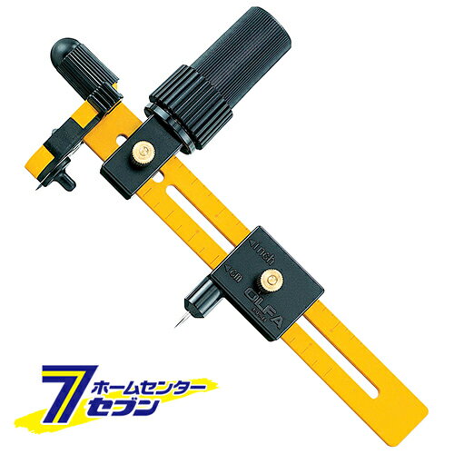 10倍 ロータリーコンパスカッター186Bオルファ 大工道具金切鋏カッター UP:2021年4月9日pm20:00から4月1
