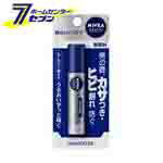 ニベアメン リップケア 無香料　（3.5g） NIVEA MEN 花王　KAO [nivea men 男性化粧品 メンズコスメ 男のリップケア リップクリーム ニベアメン]