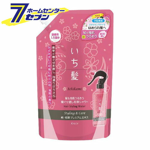 いち髪 髪＆地肌うるおう寝ぐせ直し和草シャワー 詰替用 375ml クラシエ kracie [ヘアケア 寝ぐせ直し..