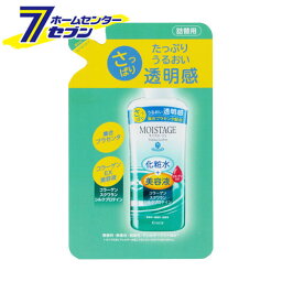 モイスタージュ エッセンスローション さっぱり 詰替用 200ml クラシエ kracie [基礎化粧品 保湿　スキンケア　化粧水 詰め替え　つめかえ]