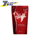 シルク SILK モイストエッセンスコンディショナー 詰替 ...