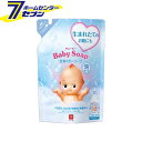 牛乳石鹸 キューピーベビーソープ 泡タイプ 詰替350ml 牛乳石鹸共進社 [キューピーベビーシリーズ バス 洗面 石鹸 ソープ せっけん 石けん ボディシャン...