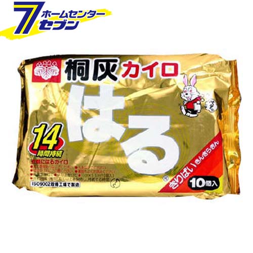 桐灰カイロ はる 10個入 桐灰化学 [きりばい カイロ 貼る 使い捨てカイロ あったかグッズ 防寒 寒さ対策]のサムネイル