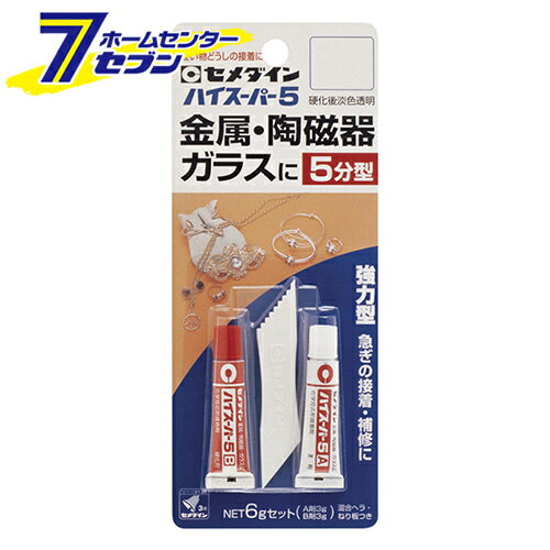 ハイスーパー5 CA-187 P6gセット セメダイン [建築 住宅資材 接着剤 塗料 オイル]のサムネイル