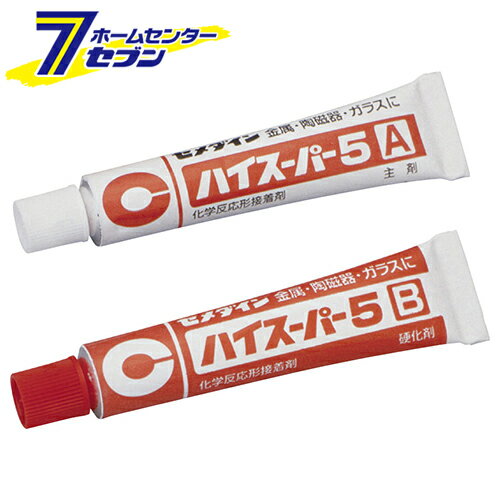 ハイスーパー5 CA-184 15gセット セメダイン [建築 住宅資材 接着剤 塗料 オイル]