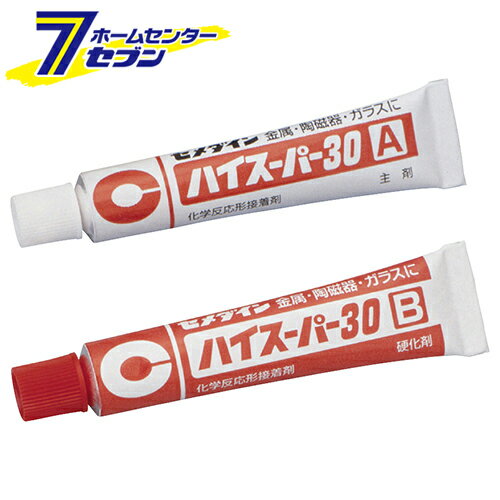 ハイスーパー30 CA-191 15gセット セメダイン [建築 住宅資材 接着剤 塗料 オイル]