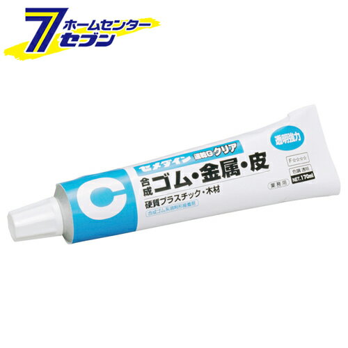 G NA 170ml CA-165 Z_C [ ڒ \ڒ]