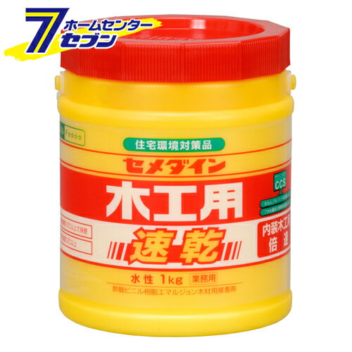 ؍Hp 1kg AE-284 Z_C [ ڒ ؍Hڒ]