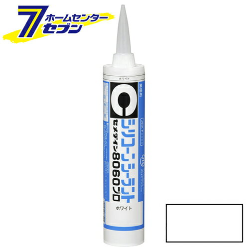 8060プロ ホワイト 330ml セメダイン [建築 住宅資材 接着剤 塗料 オイル シリコンシーラント]