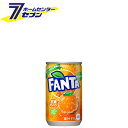 ファンタオレンジ160ml