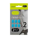 「EMS運動器 もてケア 交換用ゲルパッド 2セット MXES-600GEL2P 日立マクセル [EMS運動 パッド 日立 マクセル maxell トレーニング トレーニング用品]【RCP】」は、株式会社ホームセンターセブンが販売しております。メーカー日立マクセル品名EMS運動器 もてケア 交換用ゲルパッド 2セット MXES-600GEL2P品番又はJANコードJAN:4902580756536サイズ-重量-商品説明●ウエスト＆ヒップタイプ 6極交換用ゲルパッド 2セット●入数：2セット（12枚入）■寸法（1枚当り）：幅51.8×横82.2×厚さ0.85mm■質量（1枚当り）：約5g/1枚■材質：ハイドロゲル ※パッケージ、デザイン等は予告なく変更される場合があります。※画像はイメージです。商品タイトルと一致しない場合があります。原産国：広告文責：株式会社ホームセンターセブンTEL：0978-33-2811